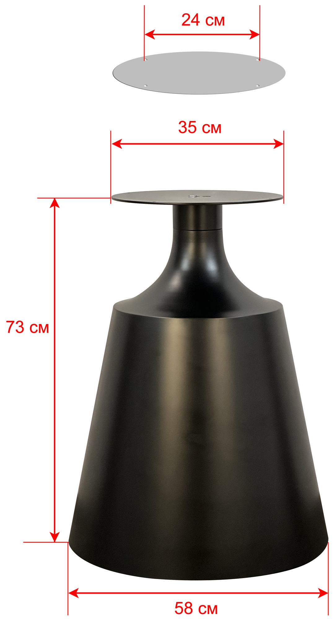 Подстолье 2160EM - изображение 4 | Replace